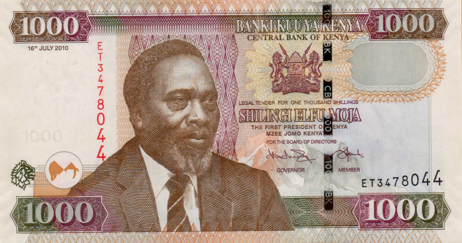 Kenya 1000 2010 UNC P-51/e